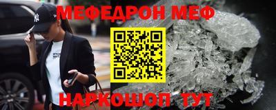 a pvp Кумертау