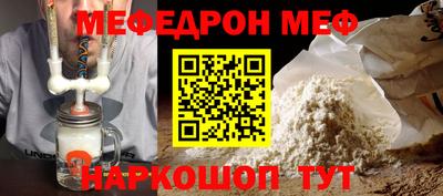 марки nbome Кунгур