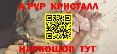 марки nbome Кунгур