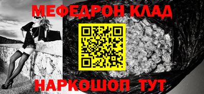 a pvp Кумертау