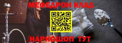 шишки Кулебаки
