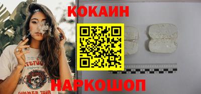марки nbome Кунгур