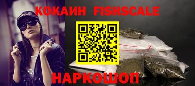 шишки Кулебаки