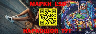 a pvp Кумертау
