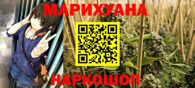 a pvp Кумертау