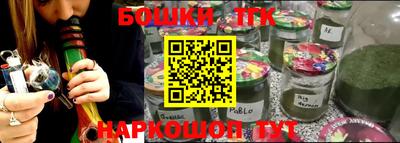 a pvp Кумертау