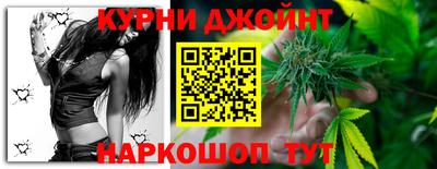 шишки Кулебаки