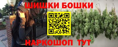 шишки Кулебаки
