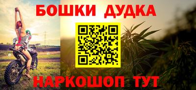 a pvp Кумертау
