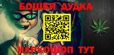 шишки Кулебаки