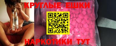 шишки Кулебаки