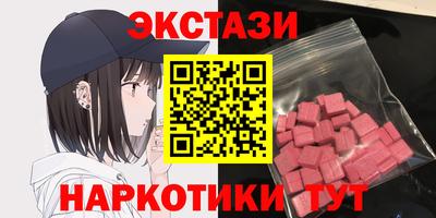 a pvp Кумертау
