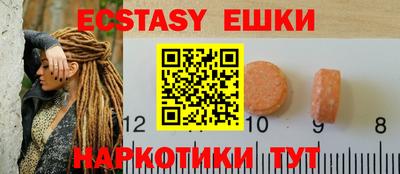 a pvp Кумертау