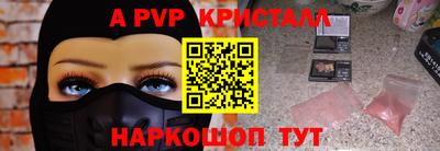 шишки Кулебаки