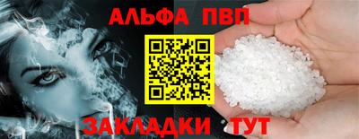 марки nbome Кунгур