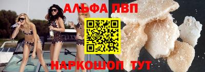 марки nbome Кунгур