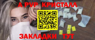 шишки Кулебаки