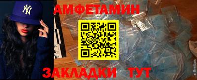 a pvp Кумертау