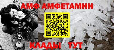 шишки Кулебаки