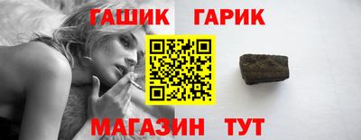 шишки Кулебаки