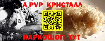 марки nbome Кунгур