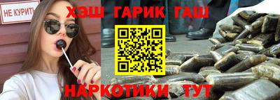 шишки Кулебаки