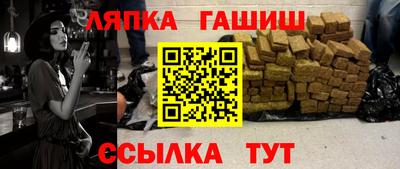 шишки Кулебаки