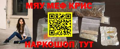 шишки Кулебаки