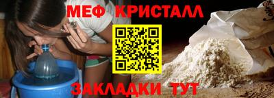 шишки Кулебаки