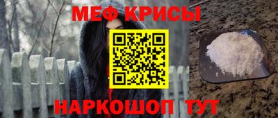 шишки Кулебаки
